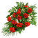 red carnations with babys breath. Moscow