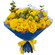 yellow roses bouquet. Moscow
